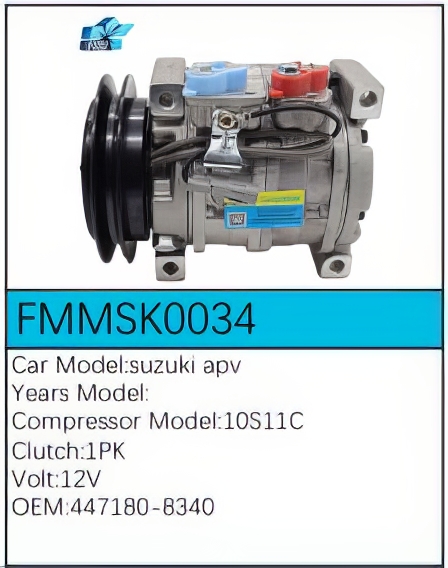 PartzBiz CE: -สำหรับคอมเพรสเซอร์ Suzuki - FMMSK0034 PartzBiz CE: -สำหรับคอมเพรสเซอร์ Suzuki - FMMSK0034