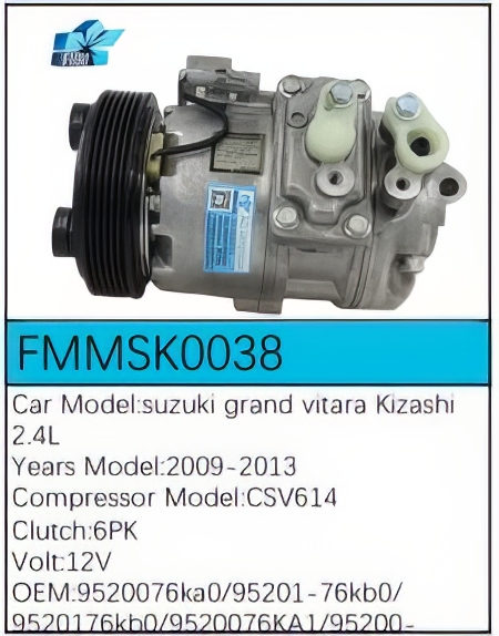 PartzBiz CE: -สำหรับคอมเพรสเซอร์ Suzuki - FMMSK0038 PartzBiz CE: -สำหรับคอมเพรสเซอร์ Suzuki - FMMSK0038