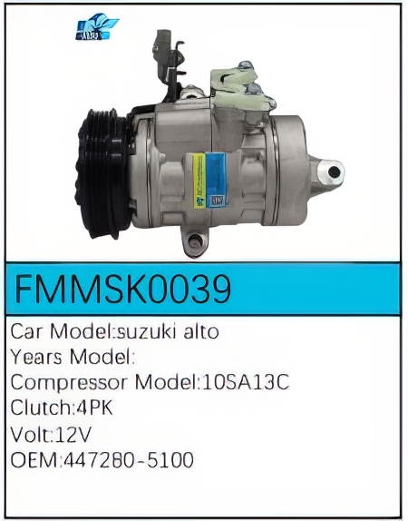 PartzBiz CE: -สำหรับคอมเพรสเซอร์ Suzuki - FMMSK0039 PartzBiz CE: -สำหรับคอมเพรสเซอร์ Suzuki - FMMSK0039