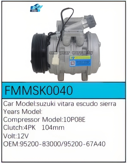 PartzBiz CE: -สำหรับคอมเพรสเซอร์ Suzuki - FMMSK0040 PartzBiz CE: -สำหรับคอมเพรสเซอร์ Suzuki - FMMSK0040