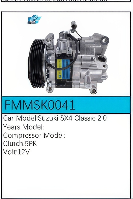 PartzBiz CE: -สำหรับคอมเพรสเซอร์ Suzuki - FMMSK0041 PartzBiz CE: -สำหรับคอมเพรสเซอร์ Suzuki - FMMSK0041