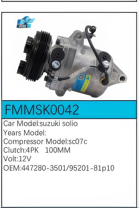 PartzBiz CE: -สำหรับคอมเพรสเซอร์ Suzuki - FMMSK0042 PartzBiz CE: -สำหรับคอมเพรสเซอร์ Suzuki - FMMSK0042