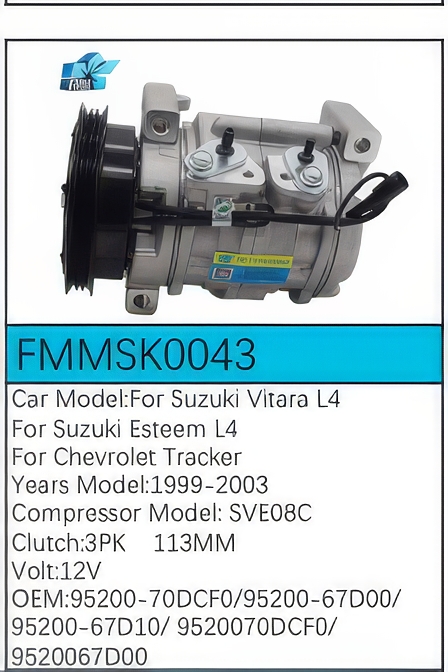 PartzBiz CE: -สำหรับคอมเพรสเซอร์ Suzuki - FMMSK0043 PartzBiz CE: -สำหรับคอมเพรสเซอร์ Suzuki - FMMSK0043
