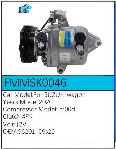 PartzBiz CE: -สำหรับคอมเพรสเซอร์ Suzuki - FMMSK0046 PartzBiz CE: -สำหรับคอมเพรสเซอร์ Suzuki - FMMSK0046
