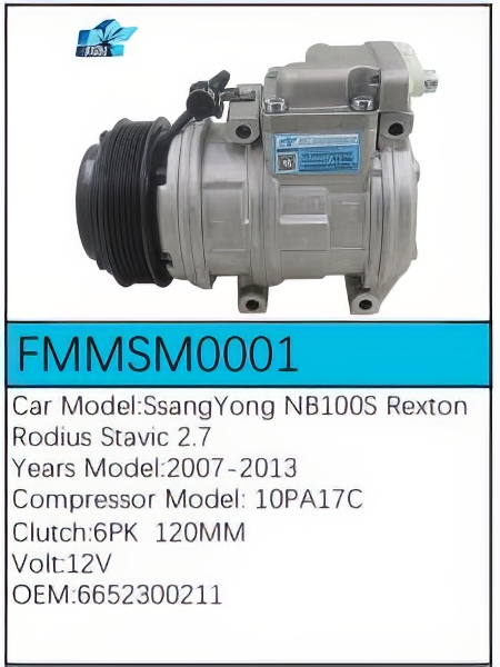 PartzBiz CE: -Compressor for SsangYong - FMMSM0001 PartzBiz CE: -Compressor for SsangYong - FMMSM0001