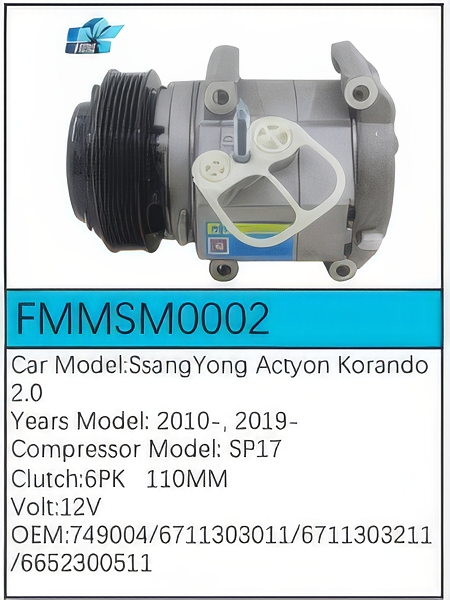 PartzBiz CE: -สำหรับคอมเพรสเซอร์ SsangYong - FMMSM0002 PartzBiz CE: -สำหรับคอมเพรสเซอร์ SsangYong - FMMSM0002