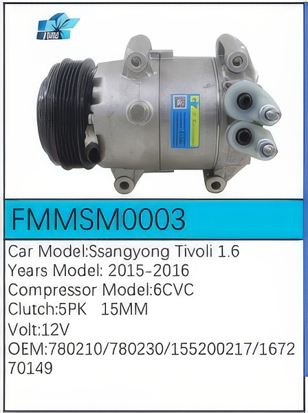 PartzBiz CE: -Compressor for SsangYong - FMMSM0003 PartzBiz CE: -Compressor for SsangYong - FMMSM0003
