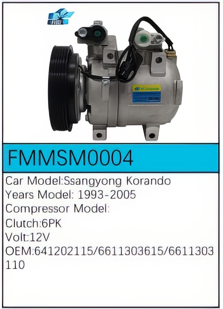 PartzBiz CE: -Compressor for SsangYong - FMMSM0004 PartzBiz CE: -Compressor for SsangYong - FMMSM0004