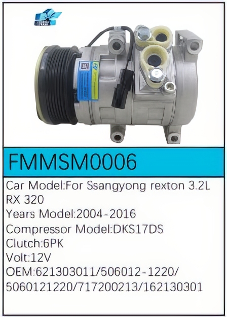 PartzBiz CE: -สำหรับคอมเพรสเซอร์ SsangYong - FMMSM0006 PartzBiz CE: -สำหรับคอมเพรสเซอร์ SsangYong - FMMSM0006
