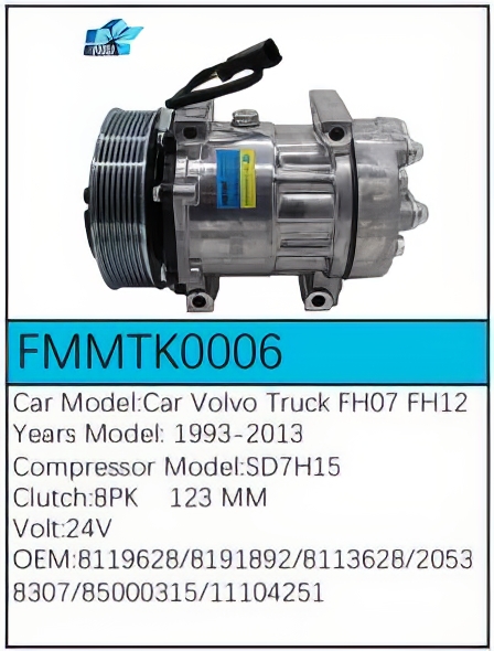 PartzBiz CE: -Compressor for Volvo - FMMTK0006 PartzBiz CE: -Compressor for Volvo - FMMTK0006