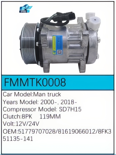 PartzBiz CE: -Compressor for MAN - FMMTK0008 PartzBiz CE: -Compressor for MAN - FMMTK0008