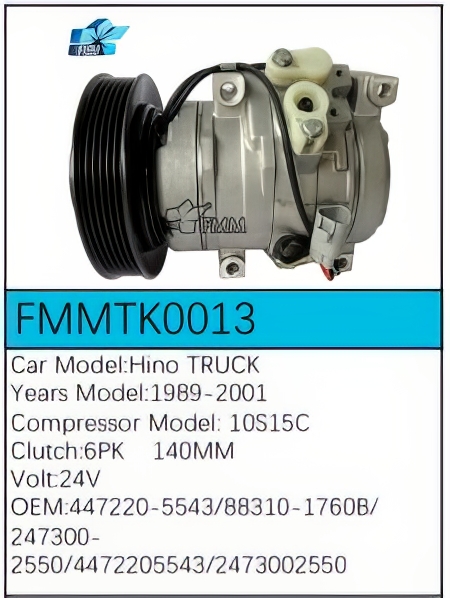 PartzBiz CE: -Compressor for Hino - FMMTK0013 PartzBiz CE: -Compressor for Hino - FMMTK0013