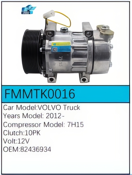 PartzBiz CE: -Compressor for Volvo - FMMTK0016 PartzBiz CE: -Compressor for Volvo - FMMTK0016