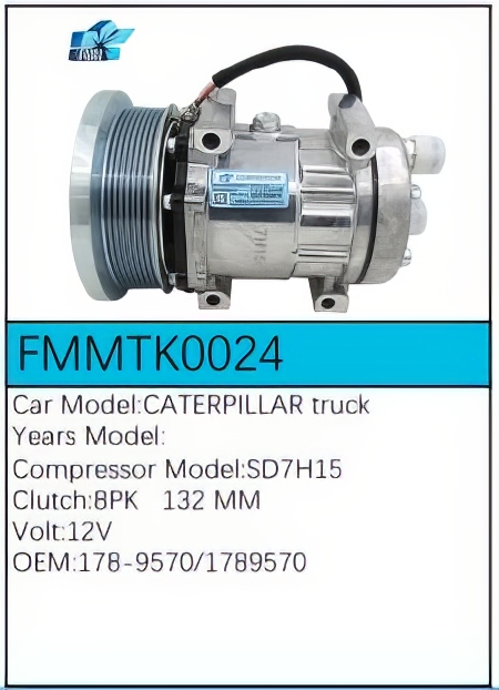 PartzBiz CE: -สำหรับคอมเพรสเซอร์ Caterpillar - FMMTK0024 PartzBiz CE: -สำหรับคอมเพรสเซอร์ Caterpillar - FMMTK0024
