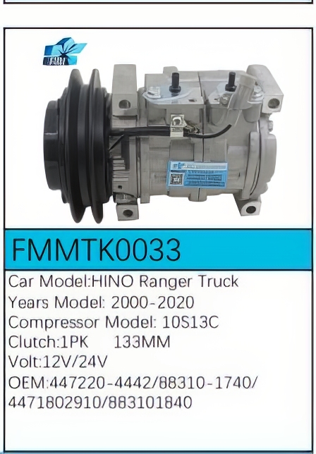 PartzBiz CE: -สำหรับคอมเพรสเซอร์ Hino - FMMTK0033 PartzBiz CE: -สำหรับคอมเพรสเซอร์ Hino - FMMTK0033