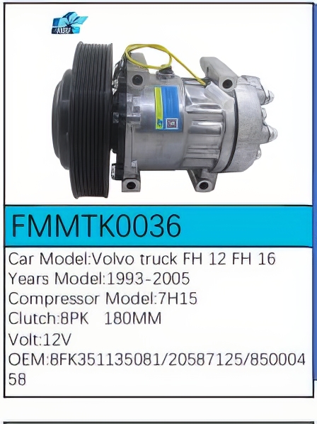 PartzBiz CE: -Compressor for Volvo - FMMTK0036 PartzBiz CE: -Compressor for Volvo - FMMTK0036
