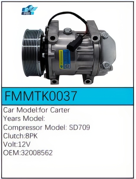 PartzBiz CE: -สำหรับคอมเพรสเซอร์ Caterpillar - FMMTK0037 PartzBiz CE: -สำหรับคอมเพรสเซอร์ Caterpillar - FMMTK0037