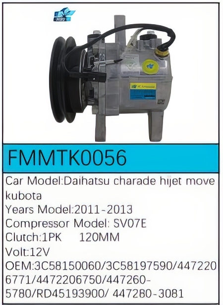 PartzBiz CE: -Compressor for Daihatsu - FMMTK0056 PartzBiz CE: -Compressor for Daihatsu - FMMTK0056