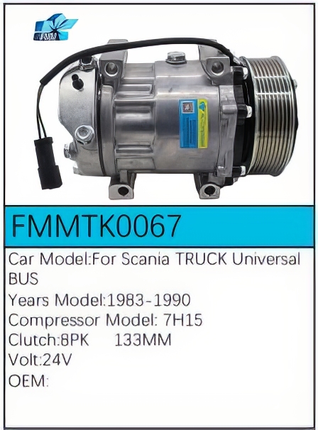 PartzBiz CE: -สำหรับคอมเพรสเซอร์ Scania - FMMTK0067 PartzBiz CE: -สำหรับคอมเพรสเซอร์ Scania - FMMTK0067