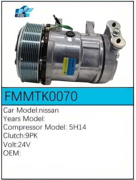 PartzBiz CE: -สำหรับคอมเพรสเซอร์ Nissan - FMMTK0070 PartzBiz CE: -สำหรับคอมเพรสเซอร์ Nissan - FMMTK0070