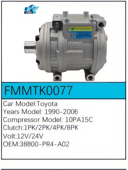 PartzBiz CE: -Compressor for Toyota - FMMTK0077 PartzBiz CE: -Compressor for Toyota - FMMTK0077