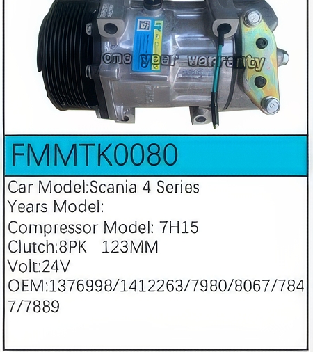 PartzBiz CE: -สำหรับคอมเพรสเซอร์ Scania - FMMTK0080 PartzBiz CE: -สำหรับคอมเพรสเซอร์ Scania - FMMTK0080