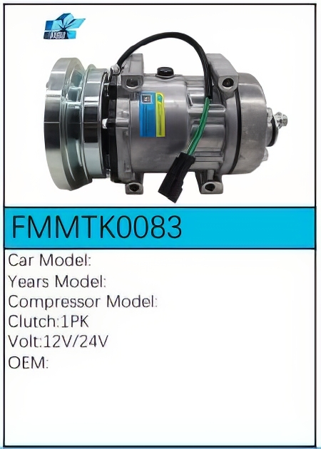 PartzBiz CE: -สำหรับคอมเพรสเซอร์ Caterpillar - FMMTK0083 PartzBiz CE: -สำหรับคอมเพรสเซอร์ Caterpillar - FMMTK0083