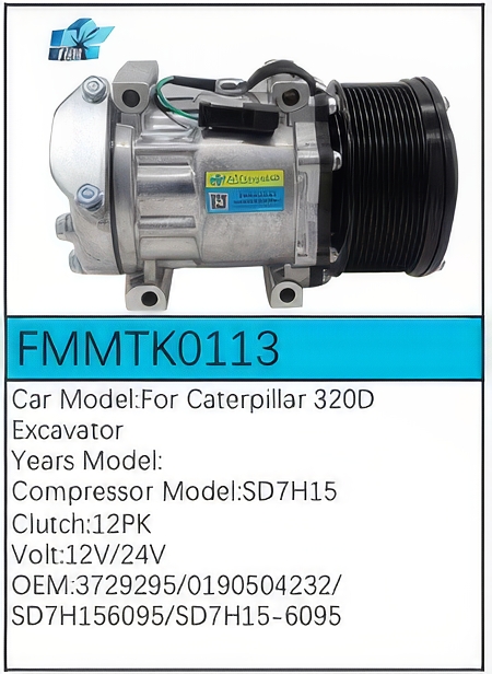 PartzBiz CE: -สำหรับคอมเพรสเซอร์ Caterpillar - FMMTK0113 PartzBiz CE: -สำหรับคอมเพรสเซอร์ Caterpillar - FMMTK0113