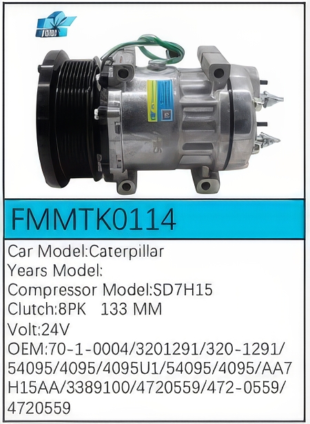 PartzBiz CE: -สำหรับคอมเพรสเซอร์ Caterpillar - FMMTK0114 PartzBiz CE: -สำหรับคอมเพรสเซอร์ Caterpillar - FMMTK0114