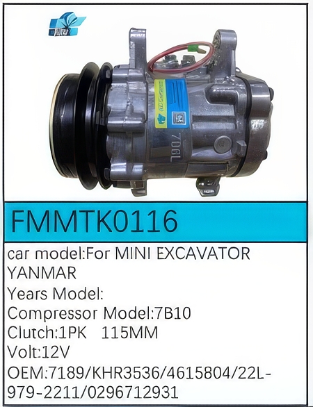PartzBiz CE: -สำหรับคอมเพรสเซอร์ Mini - FMMTK0116 PartzBiz CE: -สำหรับคอมเพรสเซอร์ Mini - FMMTK0116