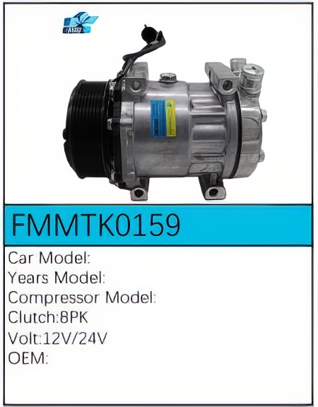 PartzBiz CE: -คอมเพรสเซอร์ FMMTK0159 PartzBiz CE: -คอมเพรสเซอร์ FMMTK0159