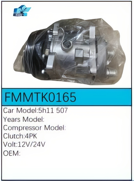 PartzBiz CE: -คอมเพรสเซอร์ FMMTK0165 PartzBiz CE: -คอมเพรสเซอร์ FMMTK0165