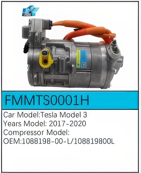 PartzBiz CE: -สำหรับคอมเพรสเซอร์ Tesla - FMMTS0001H PartzBiz CE: -สำหรับคอมเพรสเซอร์ Tesla - FMMTS0001H