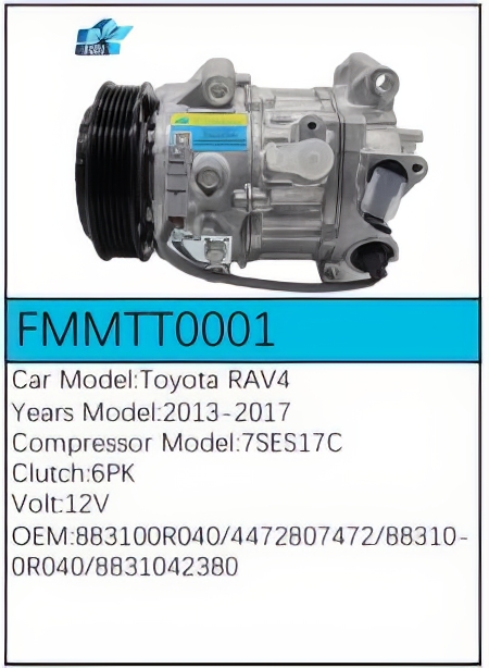 PartzBiz CE: -สำหรับคอมเพรสเซอร์ Toyota - FMMTT0001 PartzBiz CE: -สำหรับคอมเพรสเซอร์ Toyota - FMMTT0001