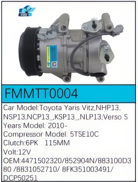 PartzBiz CE: -สำหรับคอมเพรสเซอร์ Toyota - FMMTT0004 PartzBiz CE: -สำหรับคอมเพรสเซอร์ Toyota - FMMTT0004