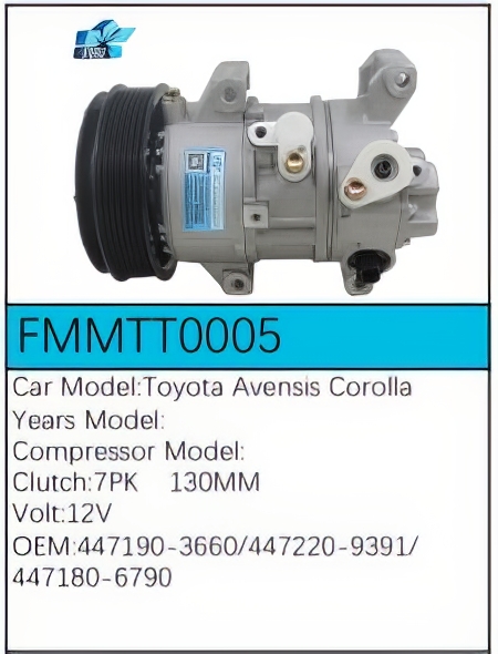 PartzBiz CE: -สำหรับคอมเพรสเซอร์ Toyota - FMMTT0005 PartzBiz CE: -สำหรับคอมเพรสเซอร์ Toyota - FMMTT0005