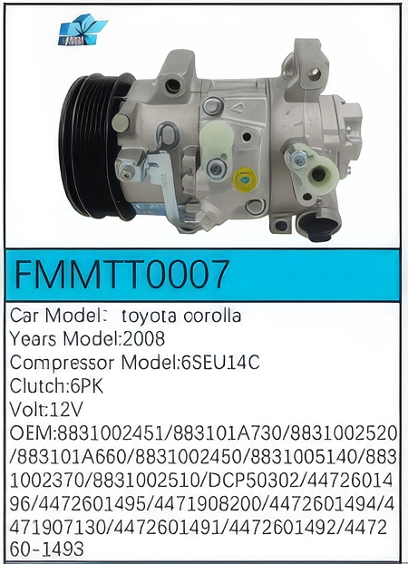 PartzBiz CE: -สำหรับคอมเพรสเซอร์ Toyota - FMMTT0007 PartzBiz CE: -สำหรับคอมเพรสเซอร์ Toyota - FMMTT0007