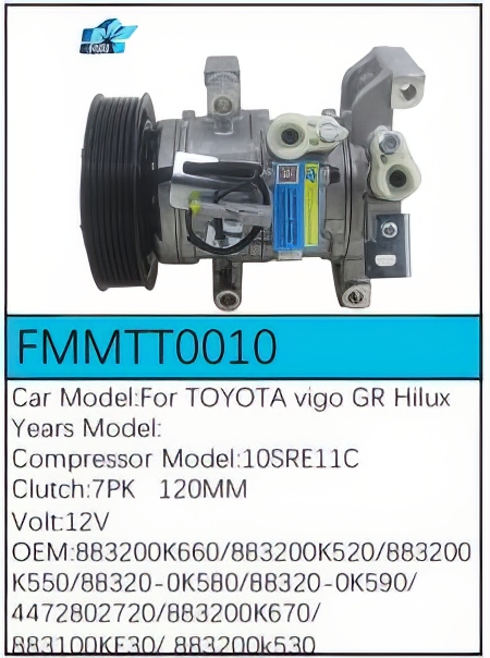 PartzBiz CE: -สำหรับคอมเพรสเซอร์ Toyota - FMMTT0010 PartzBiz CE: -สำหรับคอมเพรสเซอร์ Toyota - FMMTT0010