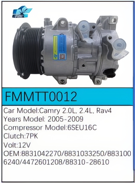 PartzBiz CE: -สำหรับคอมเพรสเซอร์ Toyota - FMMTT0012 PartzBiz CE: -สำหรับคอมเพรสเซอร์ Toyota - FMMTT0012