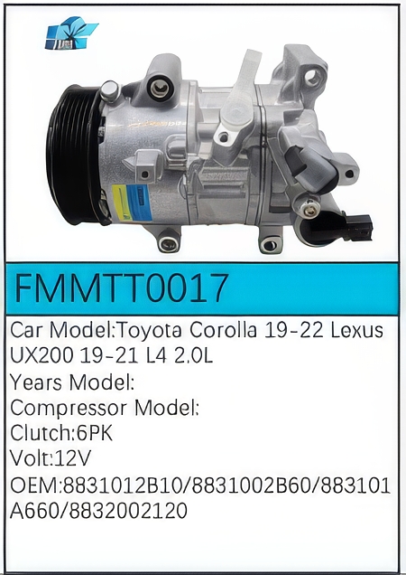 PartzBiz CE: -สำหรับคอมเพรสเซอร์ Toyota - FMMTT0017 PartzBiz CE: -สำหรับคอมเพรสเซอร์ Toyota - FMMTT0017