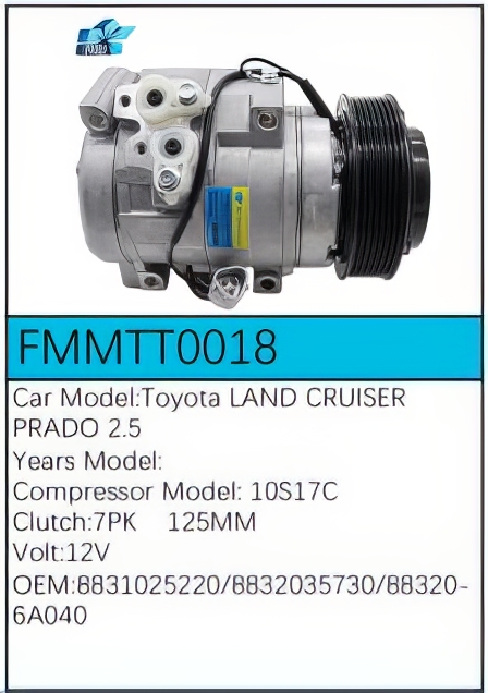 PartzBiz CE: -สำหรับคอมเพรสเซอร์ Toyota - FMMTT0018 PartzBiz CE: -สำหรับคอมเพรสเซอร์ Toyota - FMMTT0018