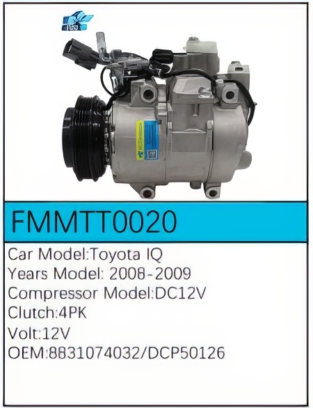 PartzBiz CE: -สำหรับคอมเพรสเซอร์ Toyota - FMMTT0020 PartzBiz CE: -สำหรับคอมเพรสเซอร์ Toyota - FMMTT0020