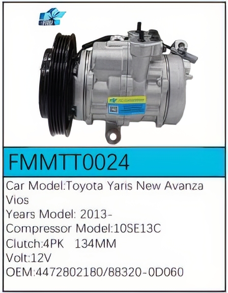 PartzBiz CE: -สำหรับคอมเพรสเซอร์ Toyota - FMMTT0024 PartzBiz CE: -สำหรับคอมเพรสเซอร์ Toyota - FMMTT0024