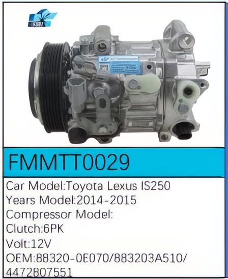 PartzBiz CE: -สำหรับคอมเพรสเซอร์ Toyota - FMMTT0029 PartzBiz CE: -สำหรับคอมเพรสเซอร์ Toyota - FMMTT0029