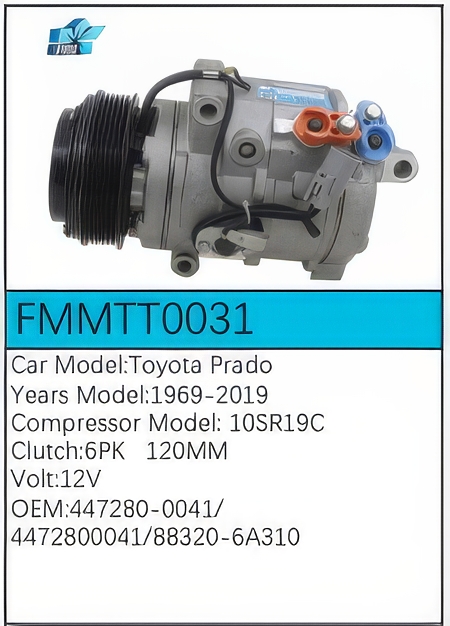 PartzBiz CE: -สำหรับคอมเพรสเซอร์ Toyota - FMMTT0031 PartzBiz CE: -สำหรับคอมเพรสเซอร์ Toyota - FMMTT0031