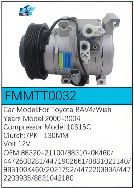PartzBiz CE: -สำหรับคอมเพรสเซอร์ Toyota - FMMTT0032 PartzBiz CE: -สำหรับคอมเพรสเซอร์ Toyota - FMMTT0032