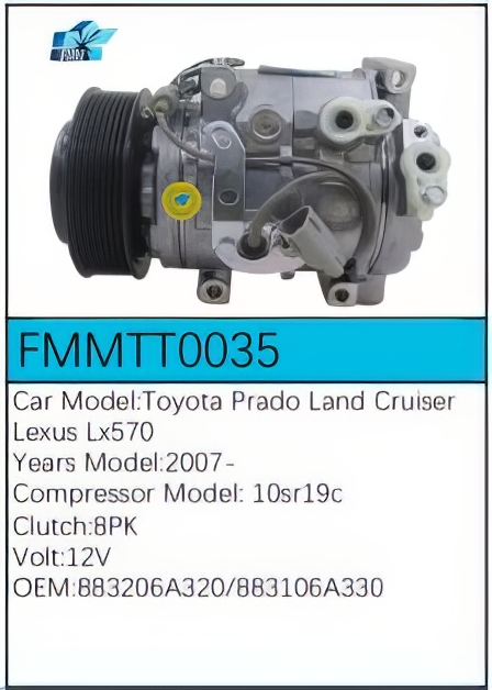 PartzBiz CE: -สำหรับคอมเพรสเซอร์ Toyota - FMMTT0035 PartzBiz CE: -สำหรับคอมเพรสเซอร์ Toyota - FMMTT0035