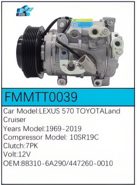 PartzBiz CE: -สำหรับคอมเพรสเซอร์ Toyota - FMMTT0039 PartzBiz CE: -สำหรับคอมเพรสเซอร์ Toyota - FMMTT0039