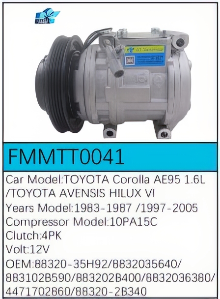 PartzBiz CE: -สำหรับคอมเพรสเซอร์ Toyota - FMMTT0041 PartzBiz CE: -สำหรับคอมเพรสเซอร์ Toyota - FMMTT0041