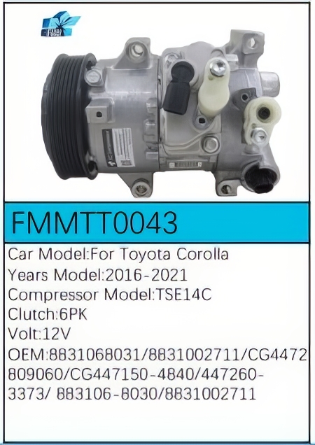 PartzBiz CE: -สำหรับคอมเพรสเซอร์ Toyota - FMMTT0043 PartzBiz CE: -สำหรับคอมเพรสเซอร์ Toyota - FMMTT0043